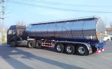 34立方半掛奶罐車(chē)